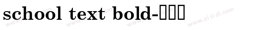 school text bold字体转换